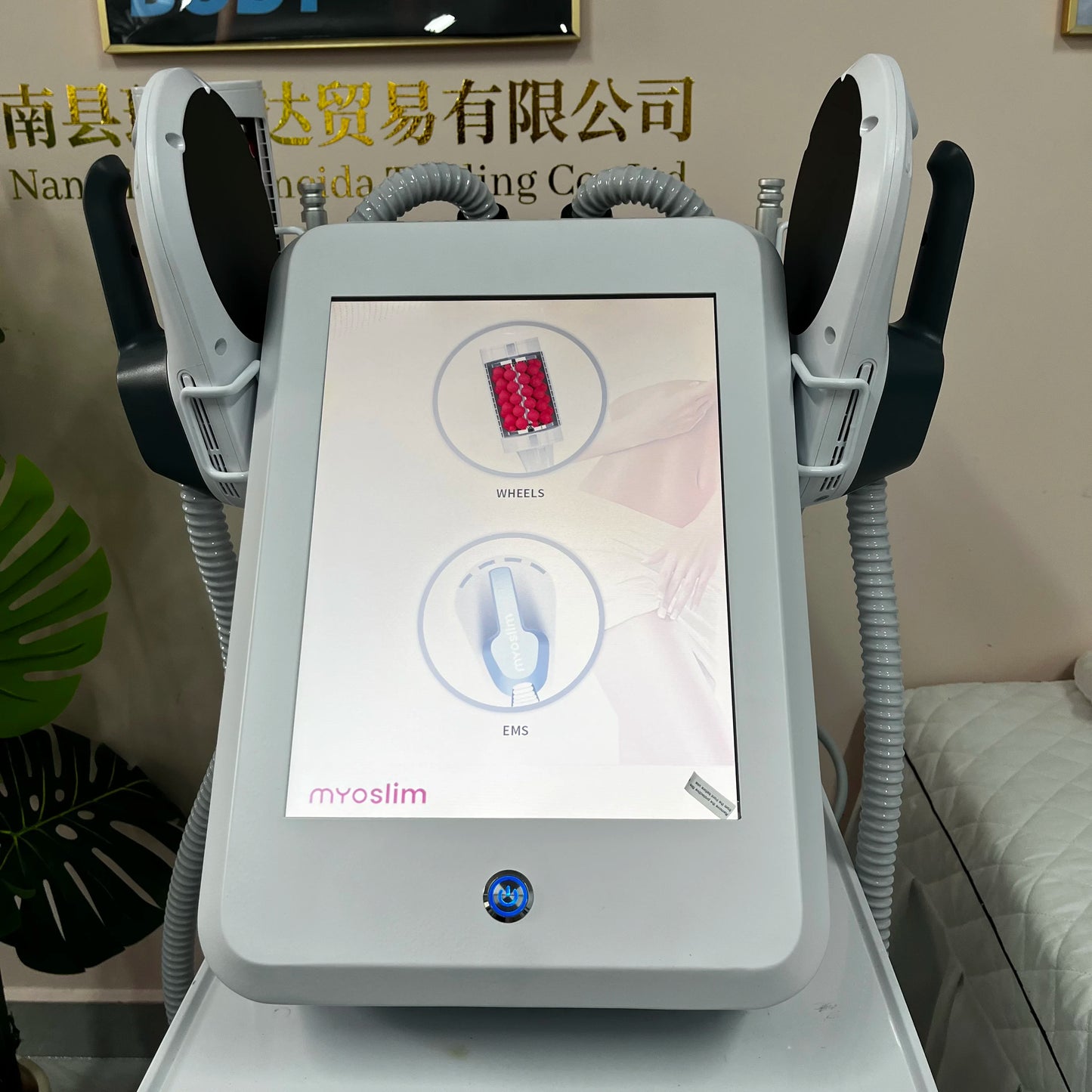 360 Degree Vacuum Massage Machine Inner Ball Roller for Cellulite Weight Loss Body Slimming Fat Removal - 360 Degree Rolling Mus